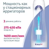 Ирригатор полости рта B.Well WI-911 с увеличенной емкостью 330 мл купить в Новом Уренгое
