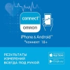 Тонометр Omron M1 Basic (c манжетой 22-32) HEM-7121J-RU купить в Новом Уренгое