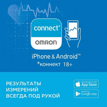 Тонометр Omron M1 Basic (c манжетой 22-32) HEM-7121J-RU купить в Новом Уренгое