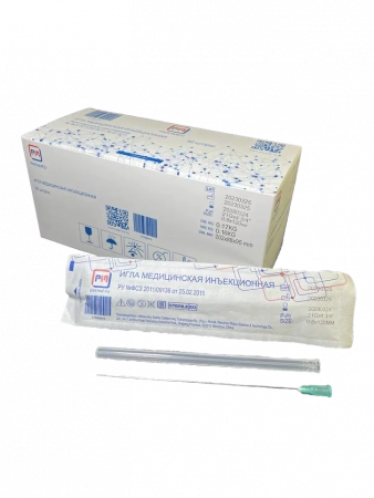 Игла пункционная (аналог Стерикан B.Braun) 21G (0.80*120 мм) купить в Новом Уренгое
