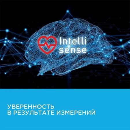 Тонометр Omron M1 Basic (c манжетой 22-32) HEM-7121J-RU купить в Новом Уренгое